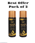 Anti-Hair Fall Hair Oil Pack of 2 - 120ml Each