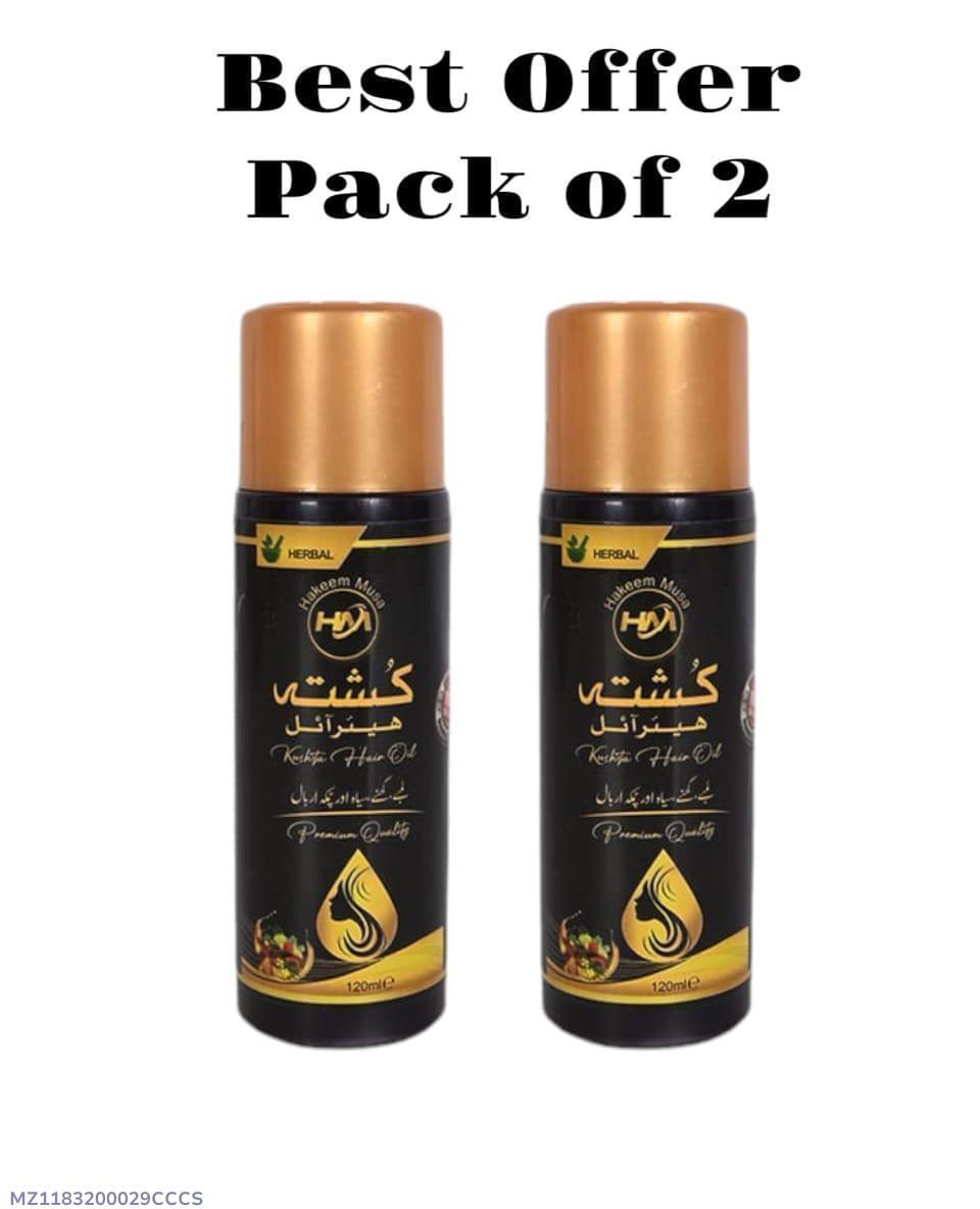 Anti-Hair Fall Hair Oil Pack of 2 - 120ml Each